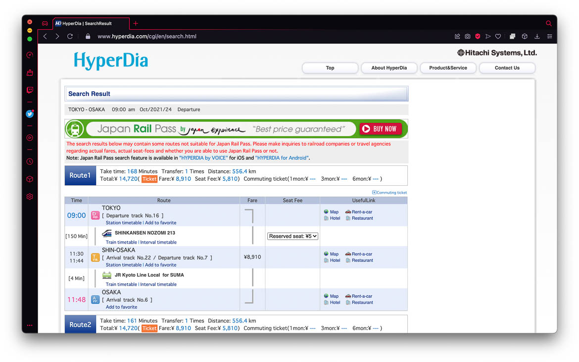 Screenshot von der Website Hyperdia