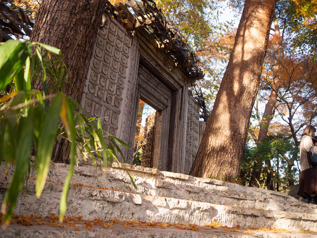 Kobuta Itchiku Art Museum EIngang