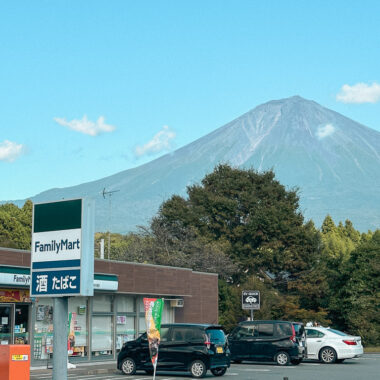 Fujinomiya Tagesausflug Fuji-san