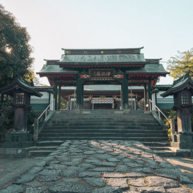 7-tägige Kyushu-Rundreise