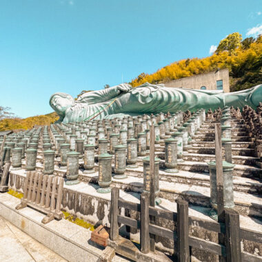 Fukuoka Tagesausflug