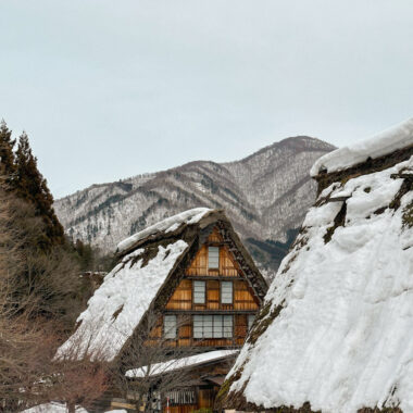 Gifu im Winter