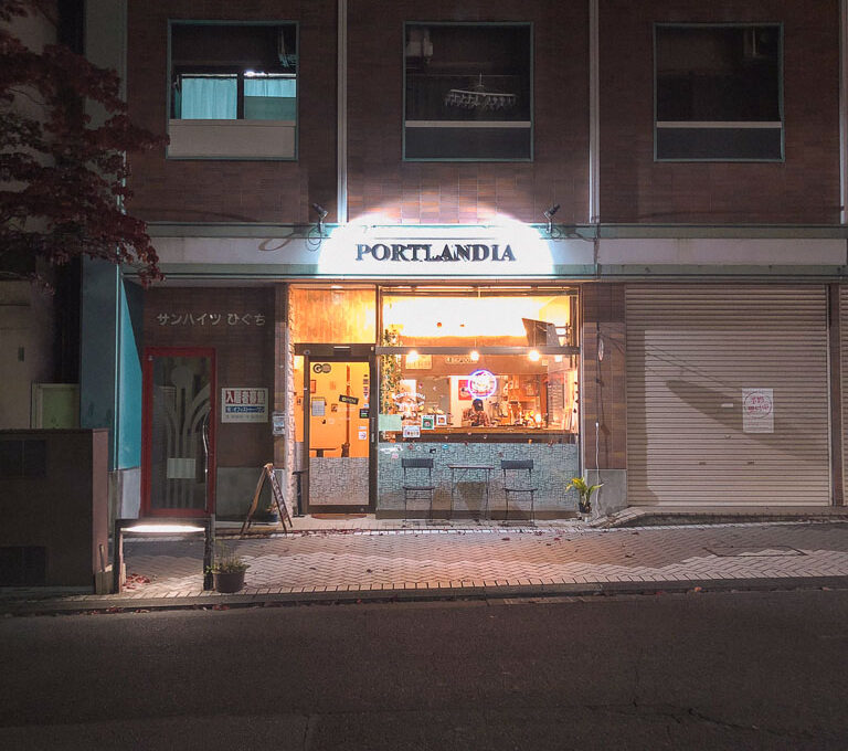 Cafés in Kofu