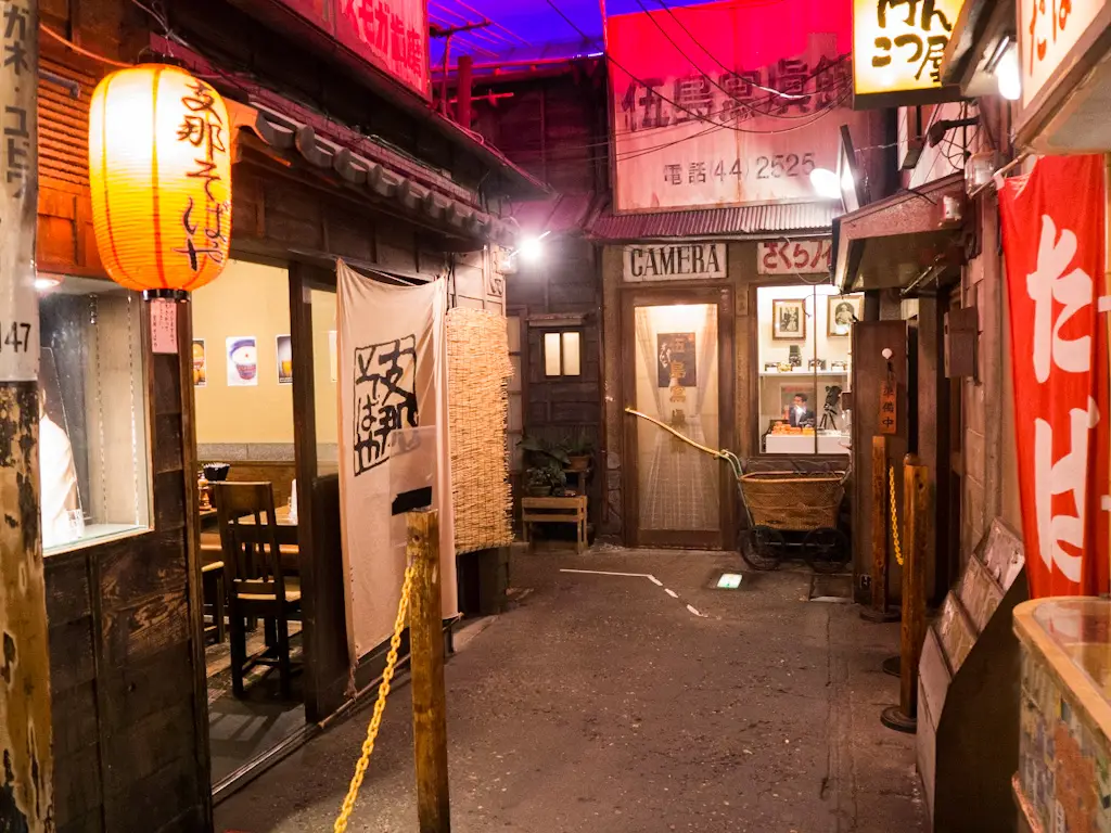 Yokohama Sehenwürdigkeiten-29