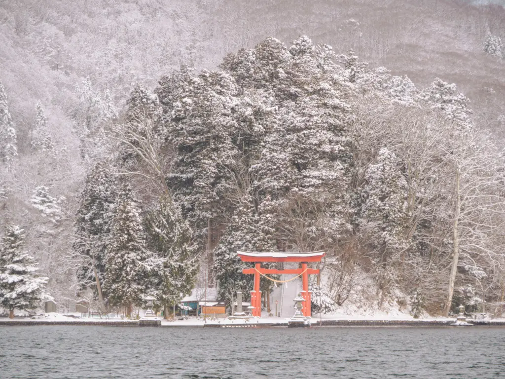 Nagano im Winter Tag 2-17
